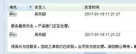 00后小俊从小白到建站高手是怎么炼成的?那些站长们已经或正在经历的事情...