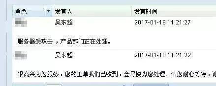 00后小俊从小白到建站高手是怎么炼成的？那些站长们已经或正在经历的事情...