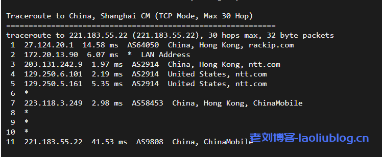 快云科技云服务器测评：香港CN2 100%高性能 11区，20M带宽，铂金Platinumcpu处理器，三网cn2 gia速度快