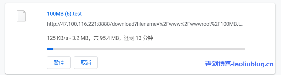 云服务器测评：阿里云新人特惠年付87.12元的1核2G内存1M带宽上海机房ECS共享型n4云服务器性能如何？