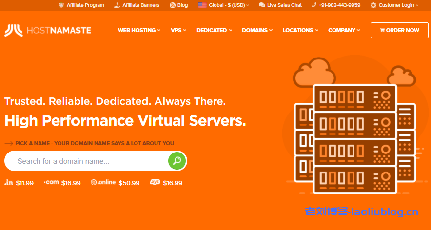 HostNamaste美国大硬盘VPS:纽约州布法罗水牛城机房,KVM虚拟化,30美元/年起,支持支付宝-老刘测评