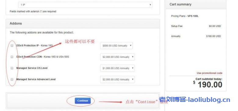 Kdatacenter怎么样?选购韩国VPS推荐Kdatacenter,新手购买Kdatacenter韩国VPS教程分享