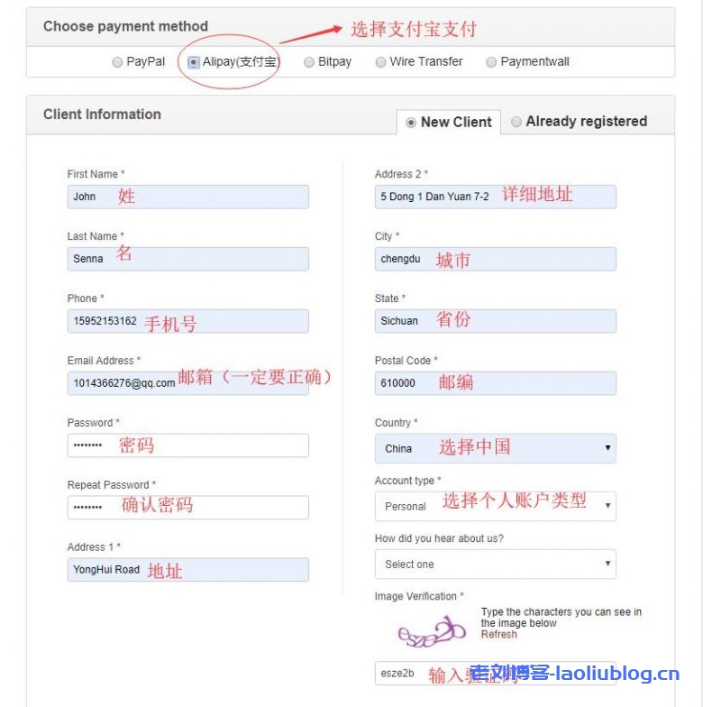Kdatacenter怎么样?选购韩国VPS推荐Kdatacenter,新手购买Kdatacenter韩国VPS教程分享