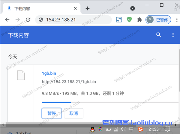 华纳云美国服务器正式发售,24元/月买5M美国云机,50M CN2回国/100M国际大带宽月付688元,送20G防御,且永久续费同价