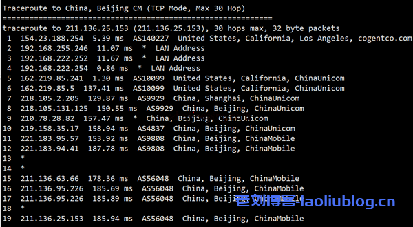 华纳云美国服务器正式发售，24元/月买5M美国云机，50M CN2回国/100M国际大带宽月付688元，送20G防御，且永久续费同价