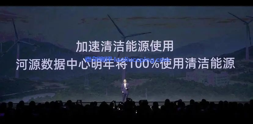 阿里首款自研云原生处理器芯片倚天710正式发布,这颗芯片为云而生将在阿里云数据中心部署应用