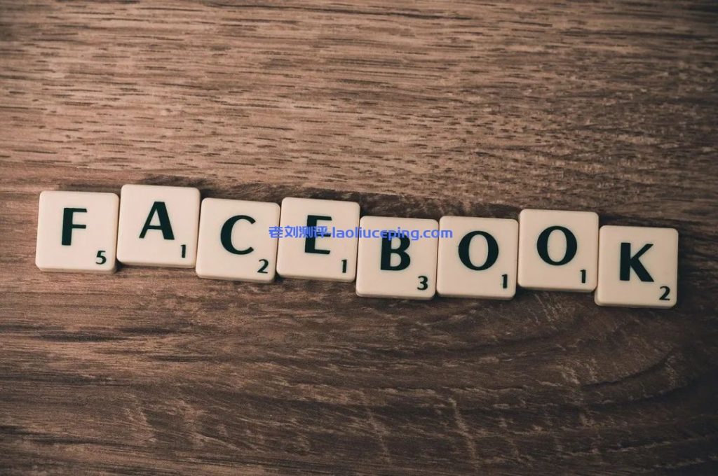 过于简单的DNS配置导致的单点故障遇上电锯惊魂?——Facebook宕机7小时