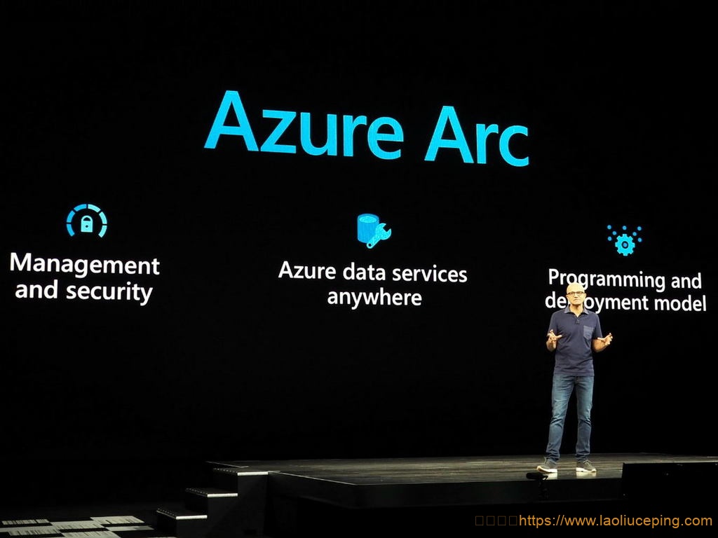 薅“亚马逊”羊毛？微软云研发新技术“Azure Arc”进行混合和多云管理，可使用竞品数据中心