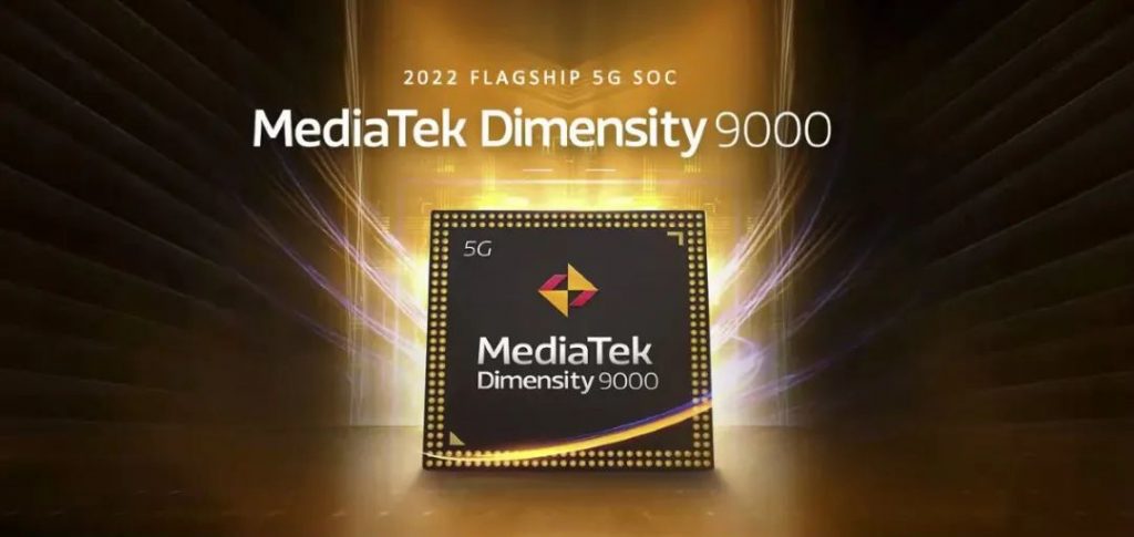 全球首款4nm处理器！MediaTek Dimensity 9000-联发科旗舰天玑9000跑分破100万