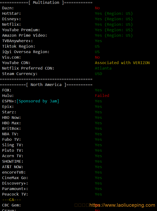 VmShell黑五美国VPS:免费先开通,测试满意后付款!