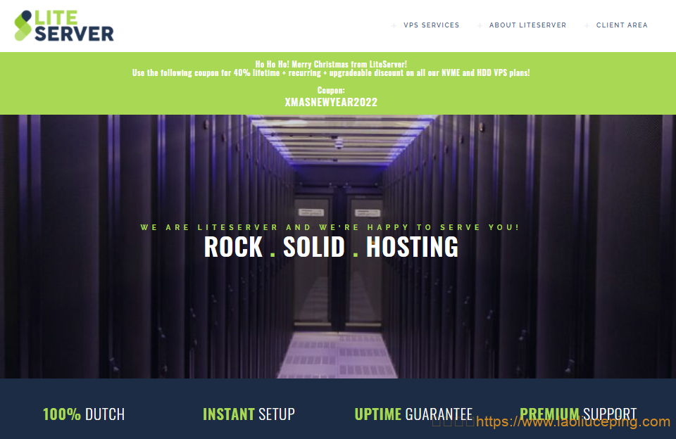 liteserver.nl圣诞促销!荷兰大硬盘VPS(NVME/Storage)终身6折优惠低至€3/月