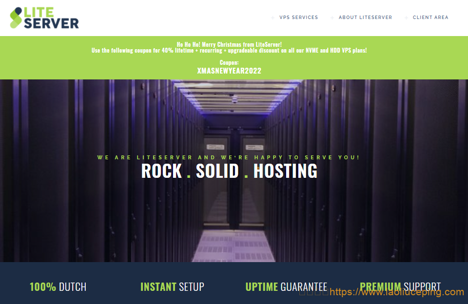 liteserver.nl圣诞促销！荷兰大硬盘VPS(NVME/Storage)终身6折优惠低至€3/月
