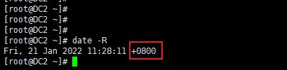 老刘测评网前几天在使用脚本时发现一个脚本报了timestamp is error的错误,后来发现是系统时间因长时间没同步有了误差,本文分享下CentOS查看时区以及同步网络时间的方法,适用于CentOS 6和CentOS 7的系统版本。