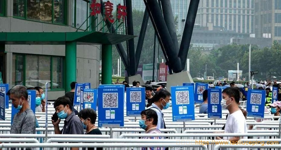 从西安一码通崩溃事件看UCloud实践分享:突发千万级访问量,如何避免防疫码宕机?