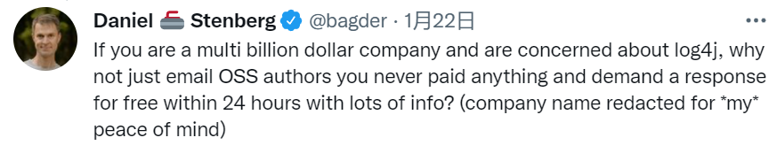 cURL作者狂怼某500强公司,开源维护者是否应当“白打工”?