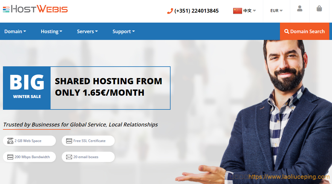 HostWebis便宜美国独立服务器低至€38/月！1Gbps大带宽，SATA大硬盘，5个IPv4，免费DDoS防御，免设置费，当天交付！