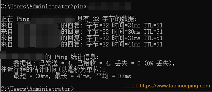 百纵科技：年底优惠大酬宾！美国洛杉矶高防不限流，季付送50M带宽，CN2直连线路！封UDP无视CC，站群1-8C同价