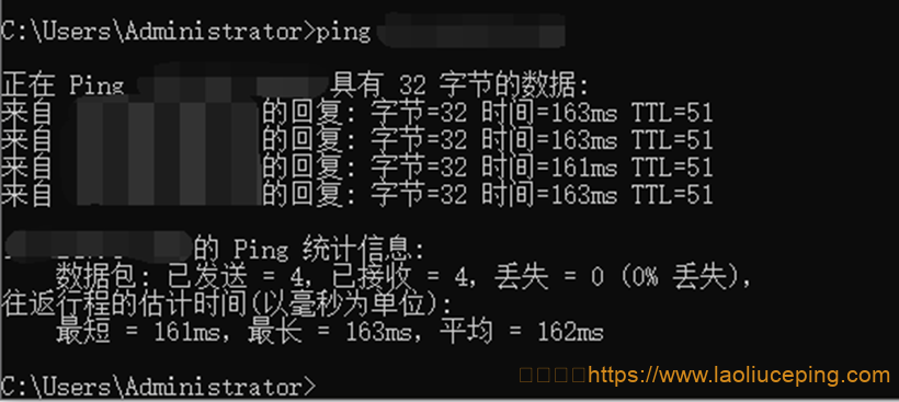 百纵科技：年底优惠大酬宾！美国洛杉矶高防不限流，季付送50M带宽，CN2直连线路！封UDP无视CC，站群1-8C同价