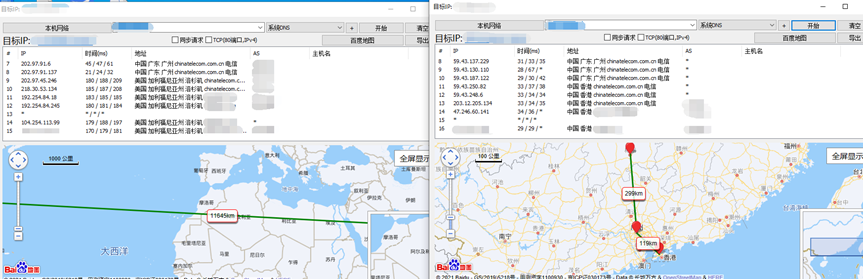 百纵科技:年底优惠大酬宾!美国洛杉矶高防不限流,季付送50M带宽,CN2直连线路!封UDP无视CC,站群1-8C同价