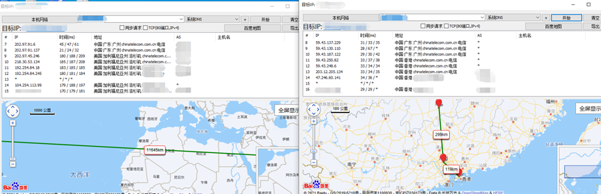 百纵科技：年底优惠大酬宾！美国洛杉矶高防不限流，季付送50M带宽，CN2直连线路！封UDP无视CC，站群1-8C同价